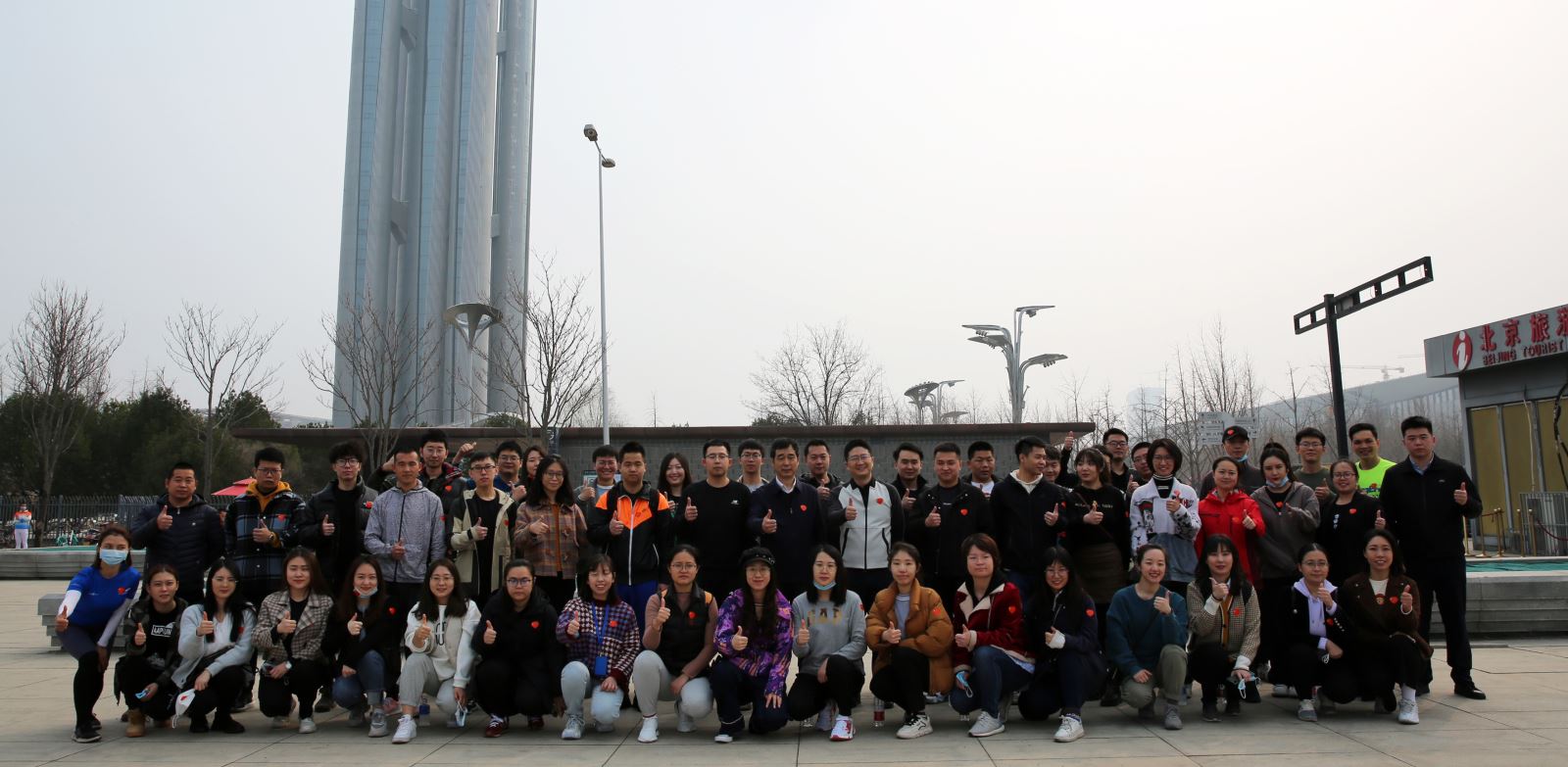 bbin·宝盈(中国集团)官方网站