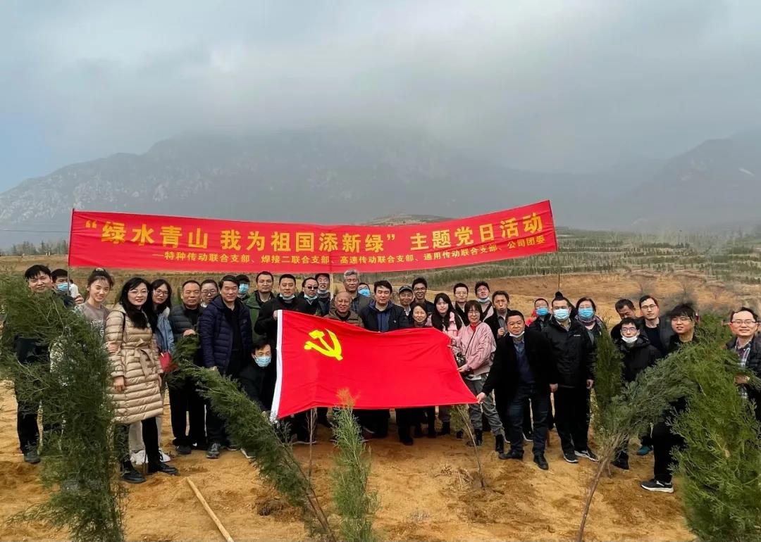 bbin·宝盈(中国集团)官方网站