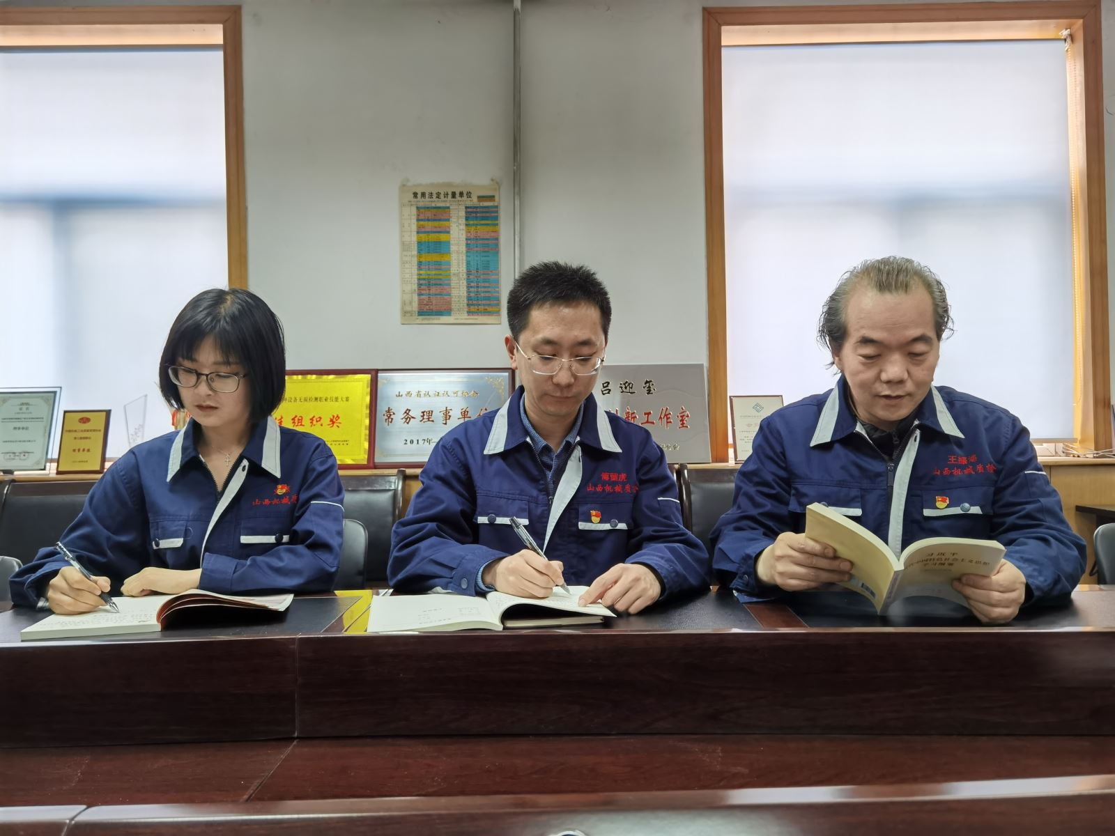 bbin·宝盈(中国集团)官方网站