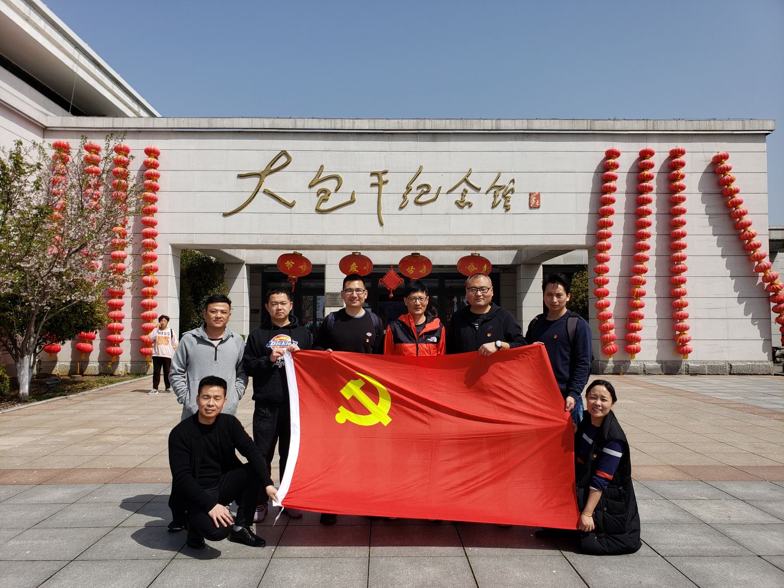 bbin·宝盈(中国集团)官方网站