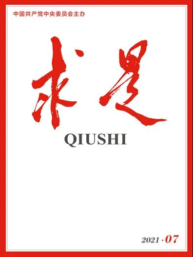 bbin·宝盈(中国集团)官方网站