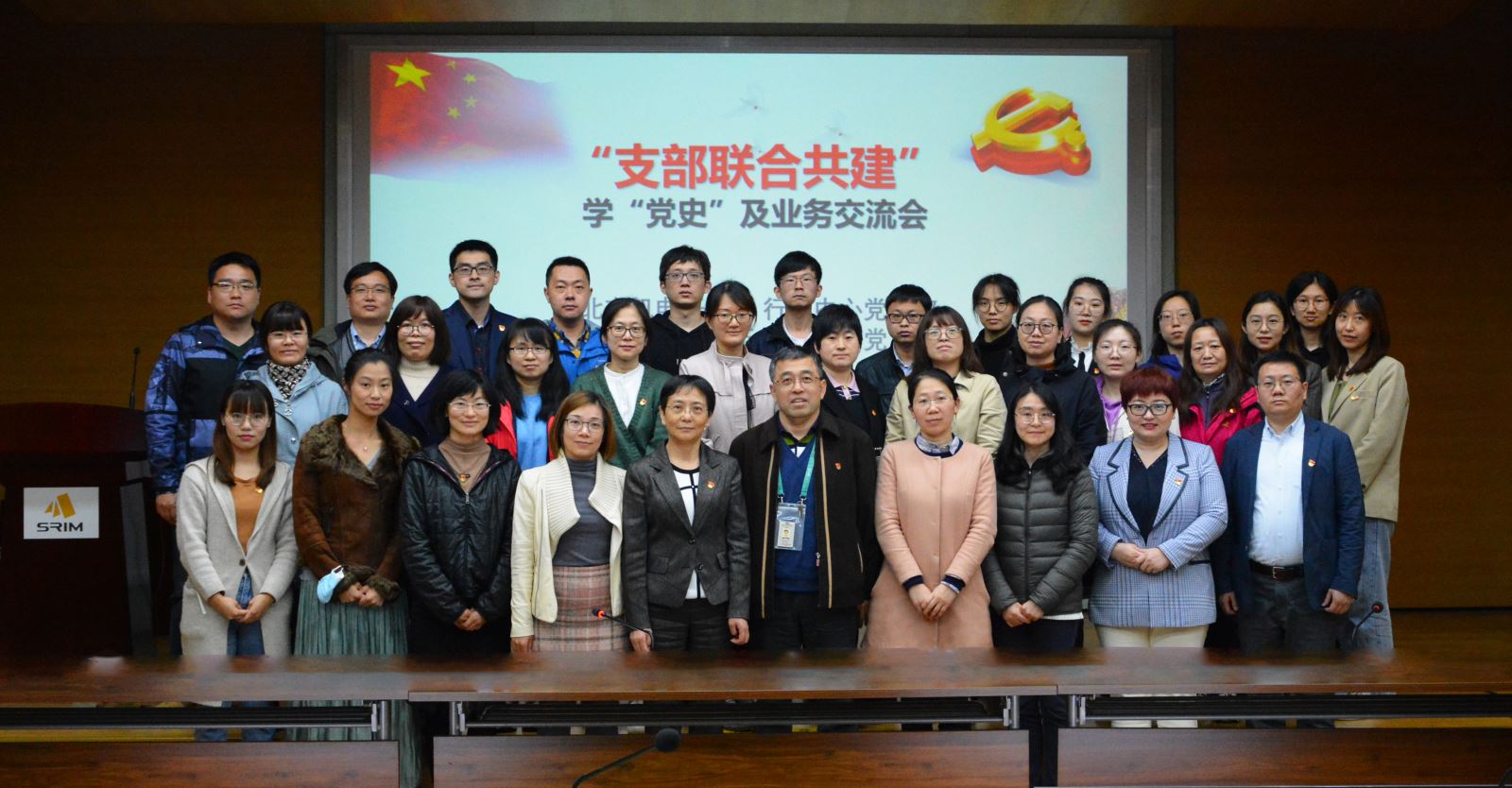 bbin·宝盈(中国集团)官方网站