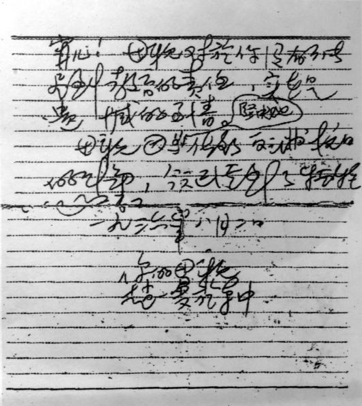 bbin·宝盈(中国集团)官方网站