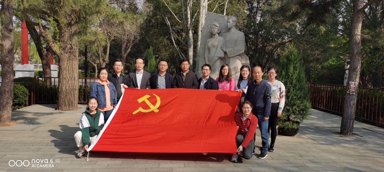 bbin·宝盈(中国集团)官方网站