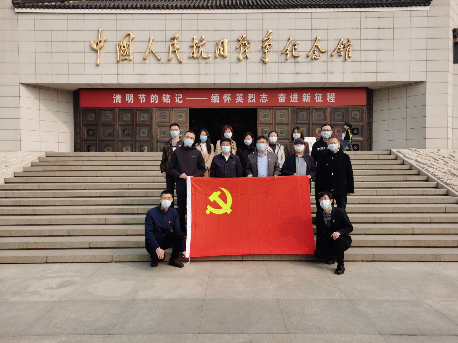 bbin·宝盈(中国集团)官方网站