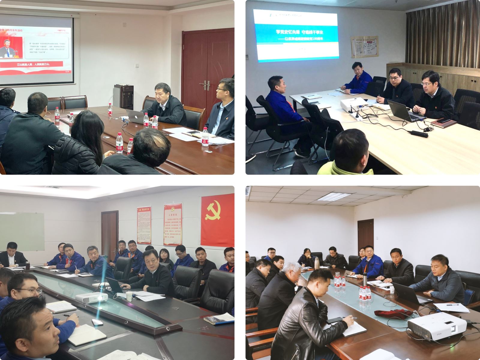 bbin·宝盈(中国集团)官方网站