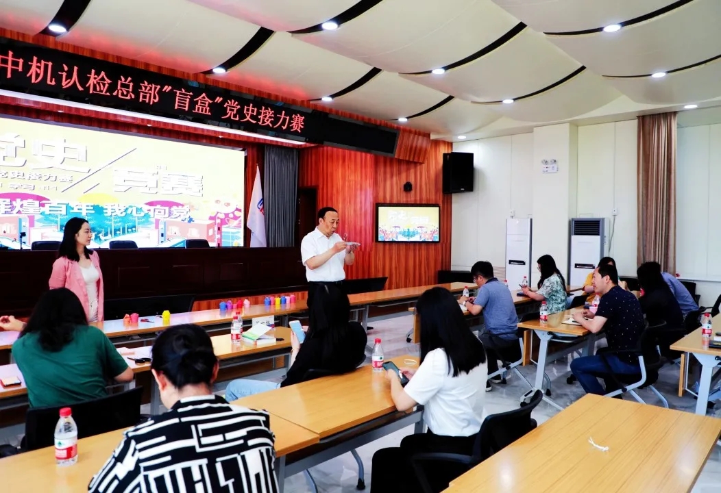 bbin·宝盈(中国集团)官方网站