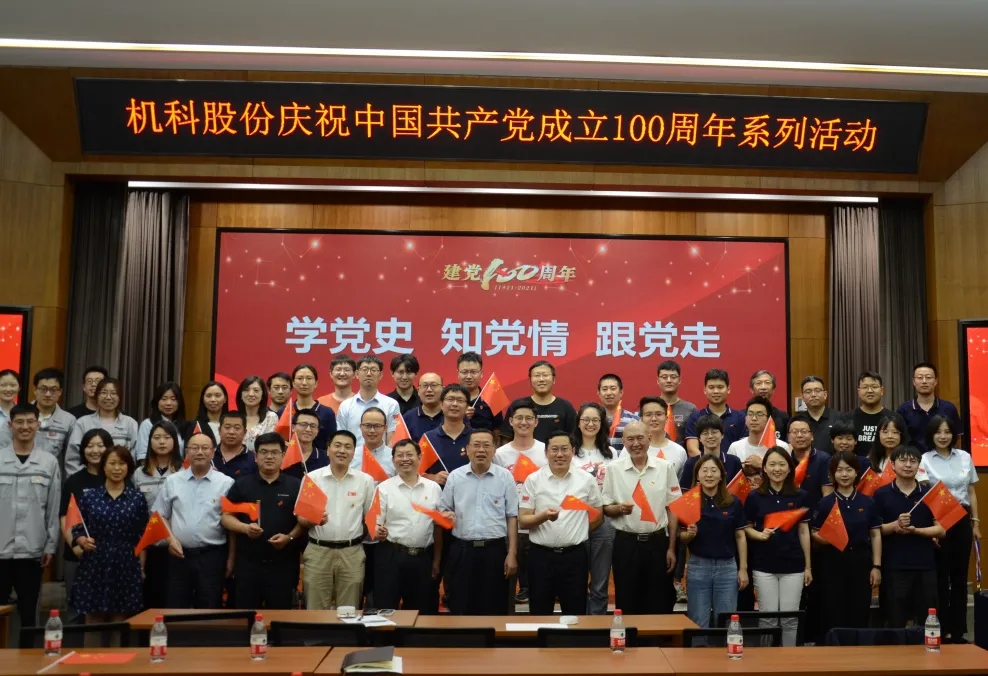 bbin·宝盈(中国集团)官方网站