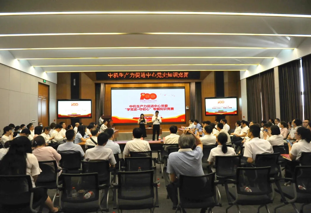 bbin·宝盈(中国集团)官方网站