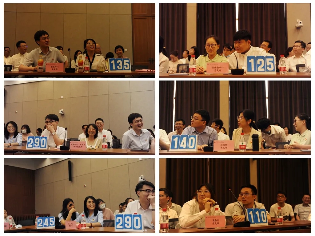 bbin·宝盈(中国集团)官方网站