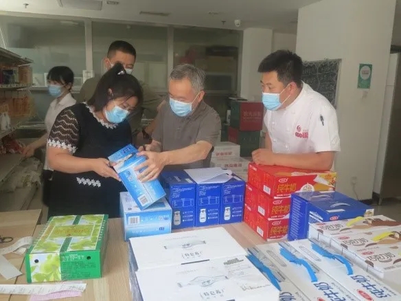 bbin·宝盈(中国集团)官方网站