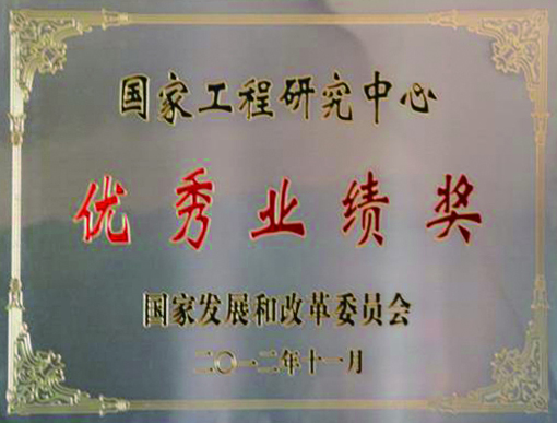 bbin·宝盈(中国集团)官方网站