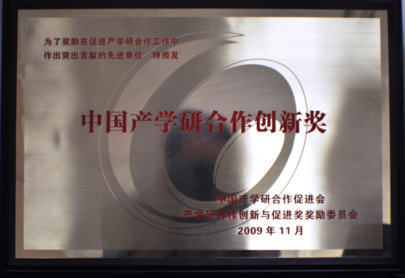 bbin·宝盈(中国集团)官方网站