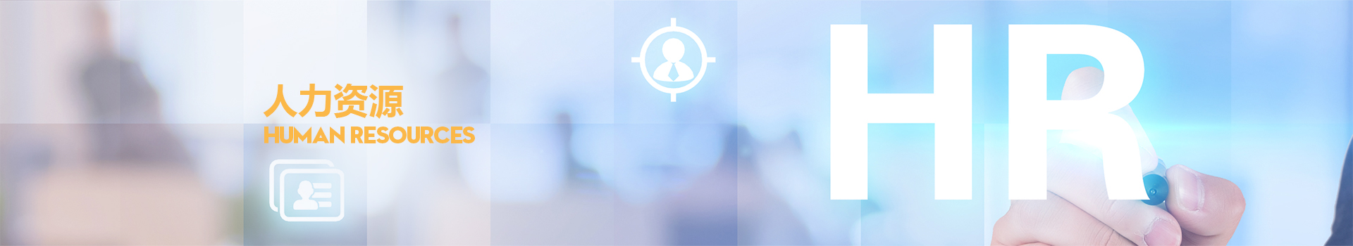 bbin·宝盈(中国集团)官方网站