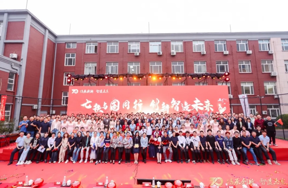 bbin·宝盈(中国集团)官方网站