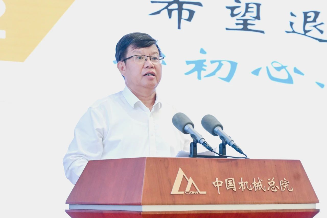 bbin·宝盈(中国集团)官方网站