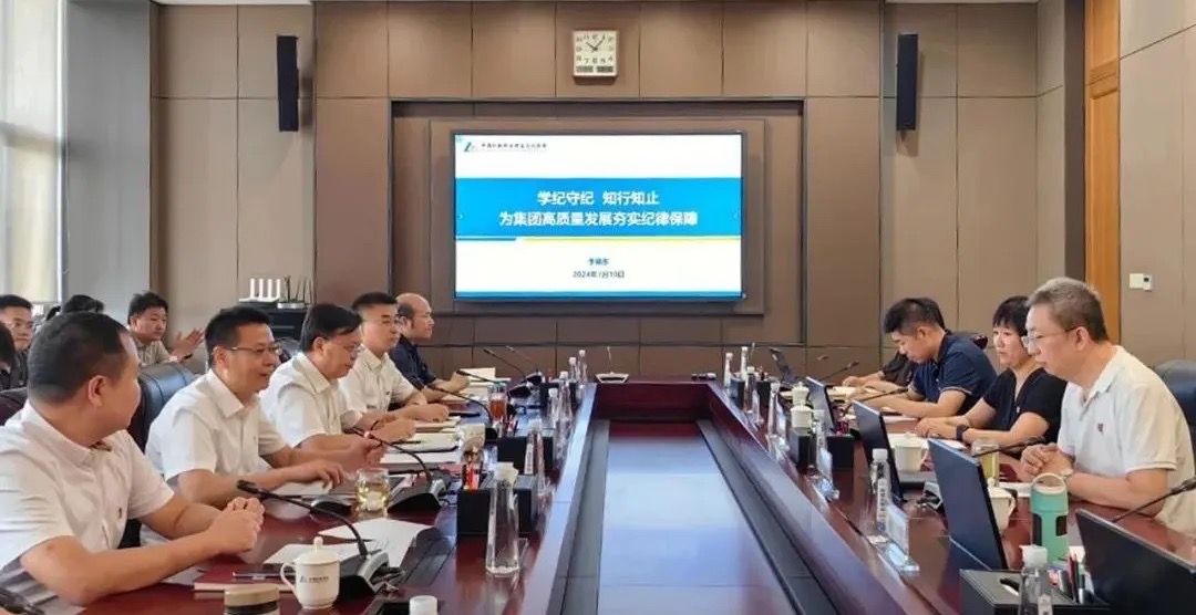 bbin·宝盈(中国集团)官方网站